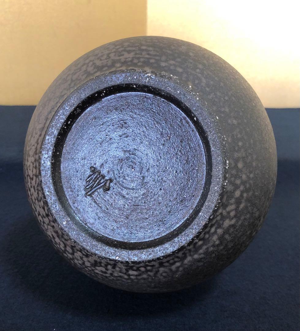 ❗️割引《R》炭化練上長頚壷 花入 花瓶 小野寺玄 共箱　251003あ6