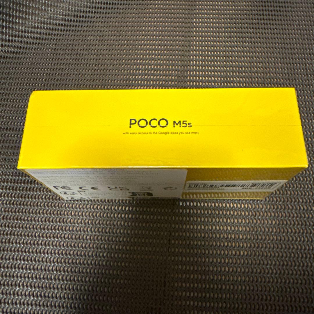 Xiaomi Poco M5s 8GB RAM 256GB ROM 新品未開封