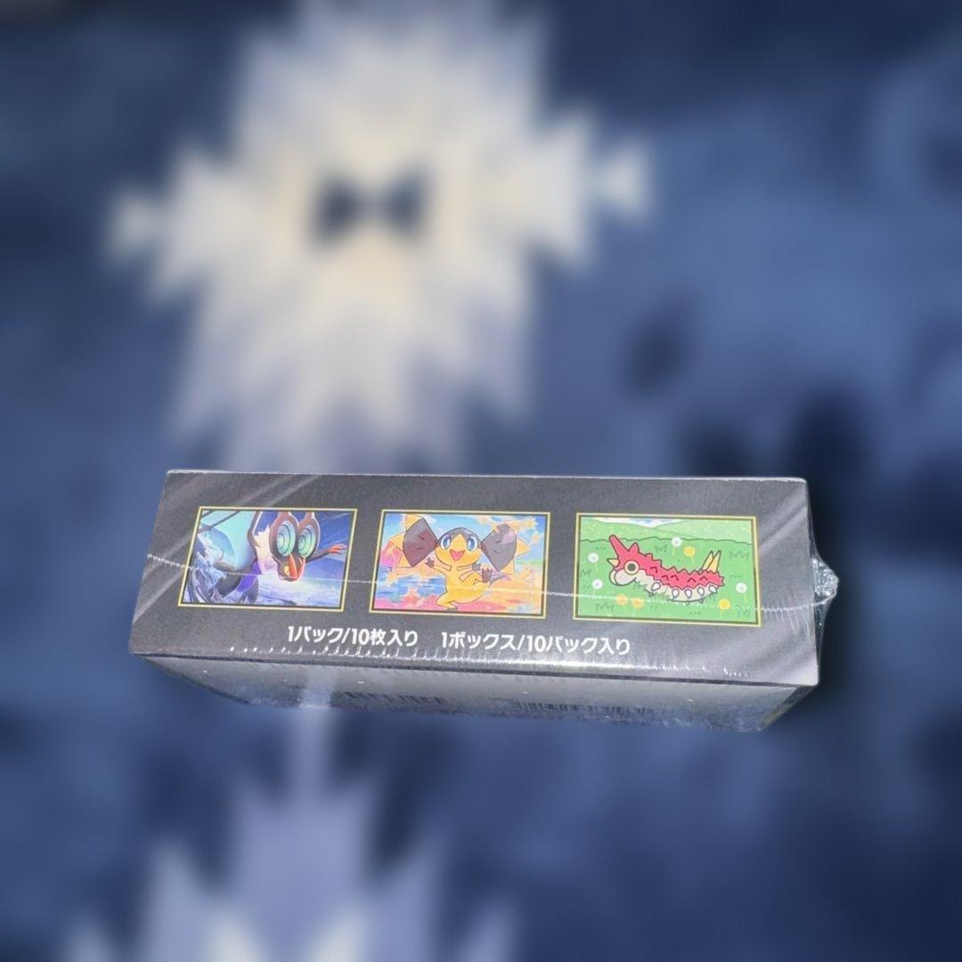 ポケモンカード　Megaドリームex