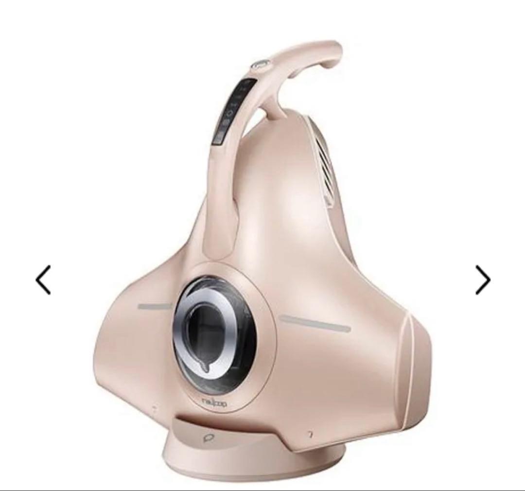 RAYCOP RS2-100J レイコップふとんクリーナー ピンク