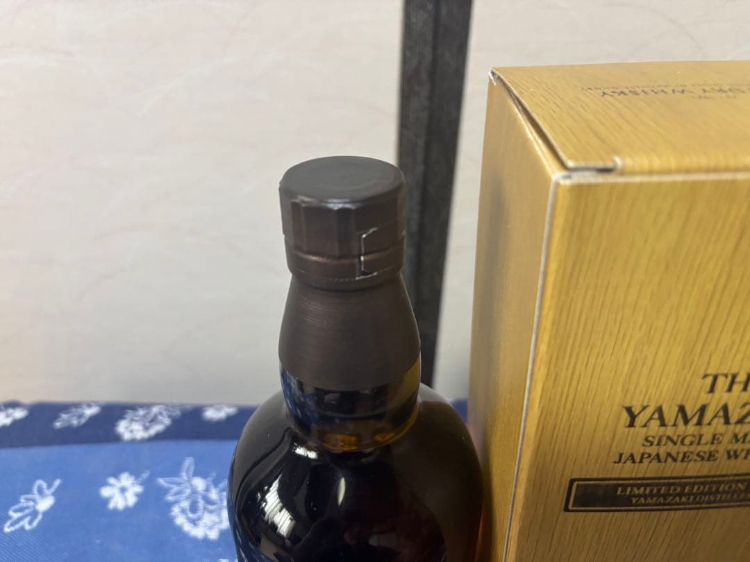 山崎 limited edition 2021