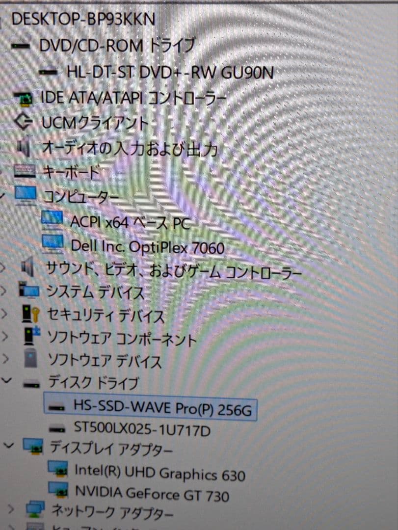 Windowsデスクトップ DELL OptiPlex 7060 SFF i7-8700 SSD M.2