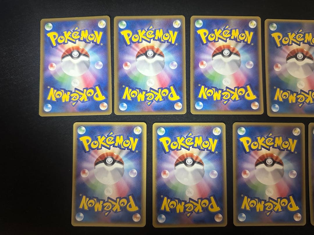 わらわらポケカ ピカチュウ イーブイ コイキング 御三家 わるいポケモン