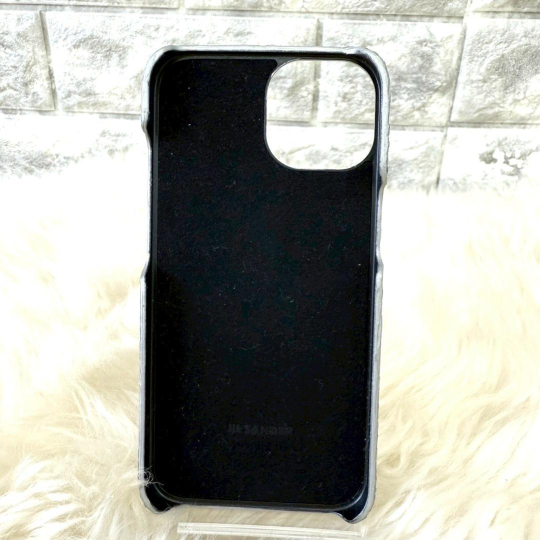 JIL SANDER　ジルサンダー　iPhoneケース　シルバー　スマホカバー