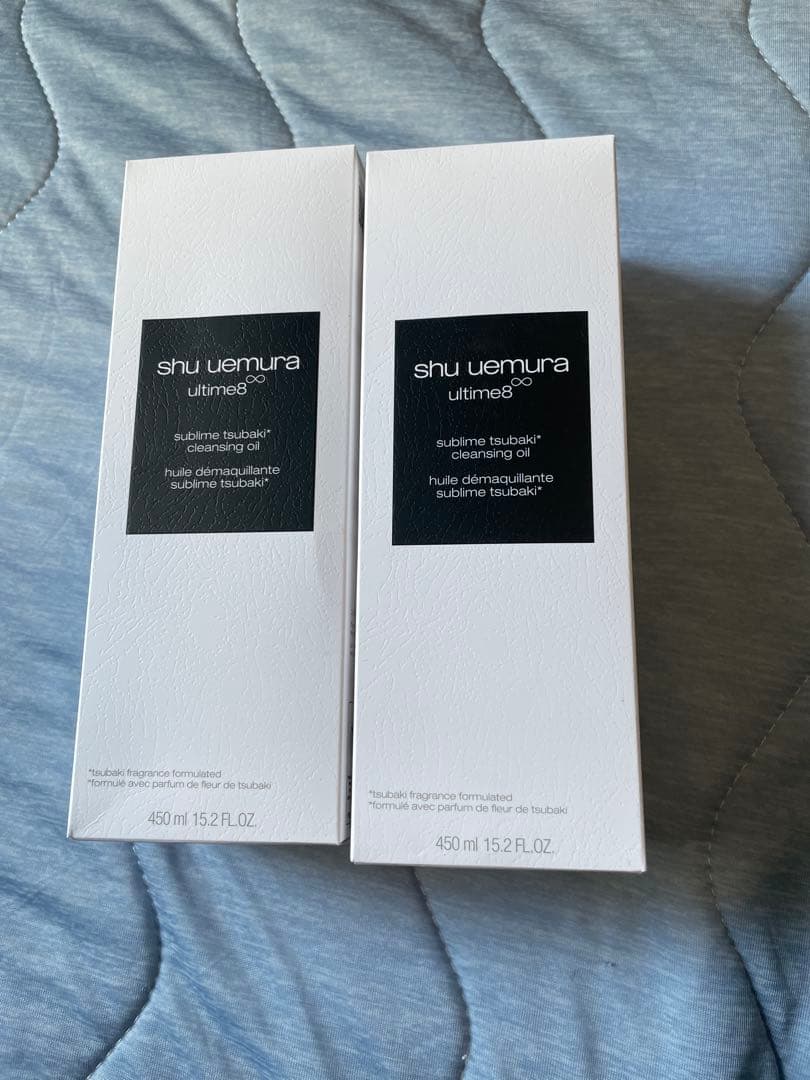 shu uemura ultimate8 クレンジングオイル 450ml 2本