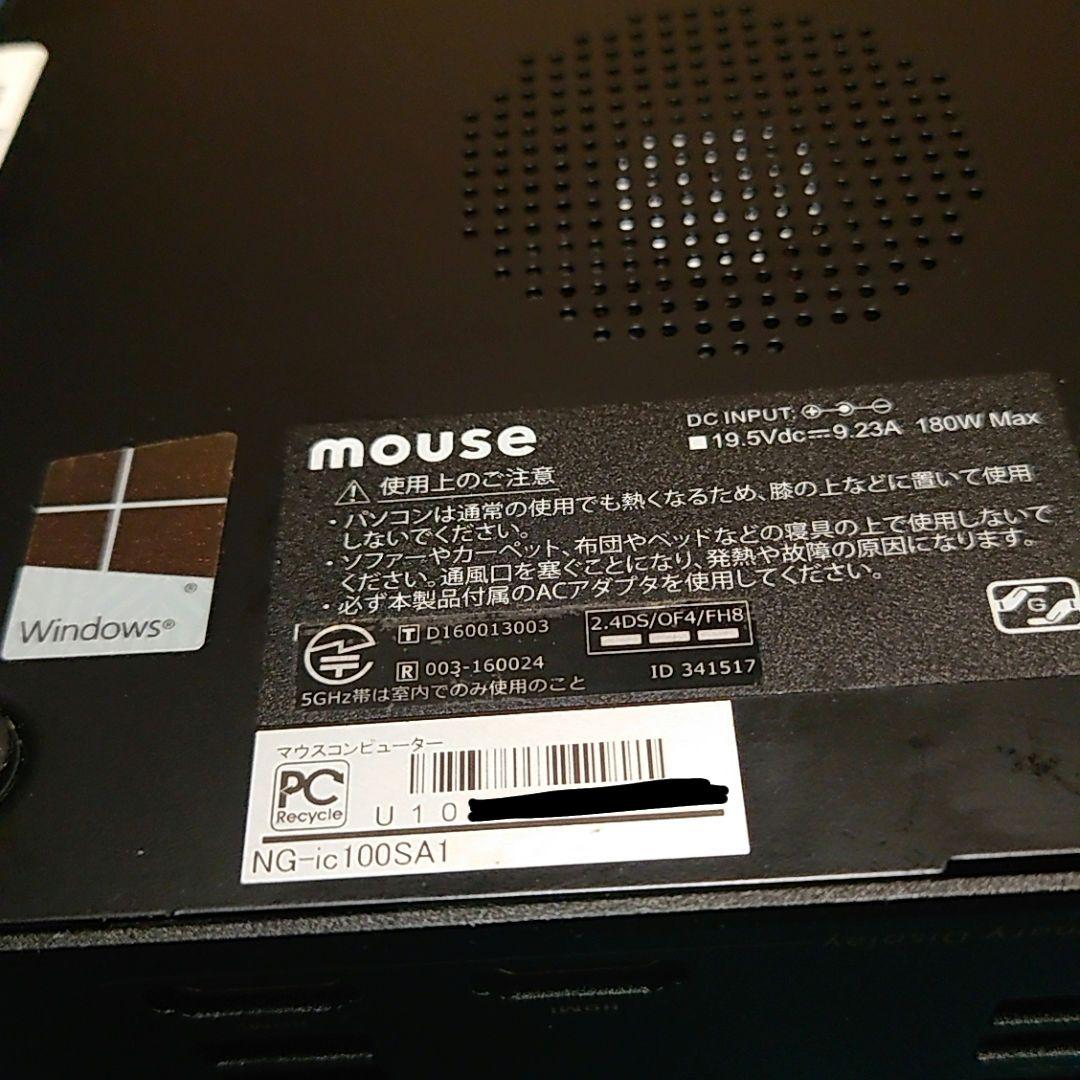 G-Tune NEXTGEAR-C ゲーミング ミニPC マウスコンピューター