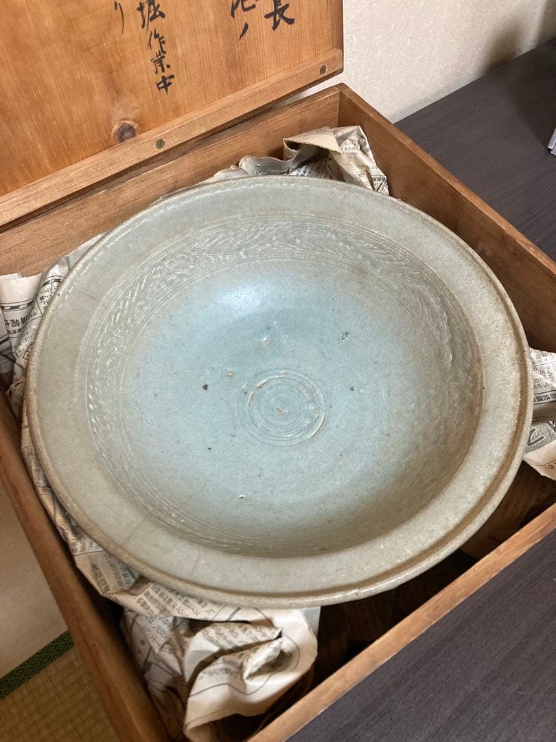 発掘品 中国宋～元代 青磁鉢