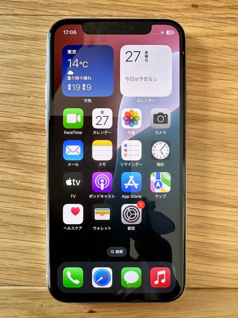 iPhone11pro 64GB シルバー SIMフリー