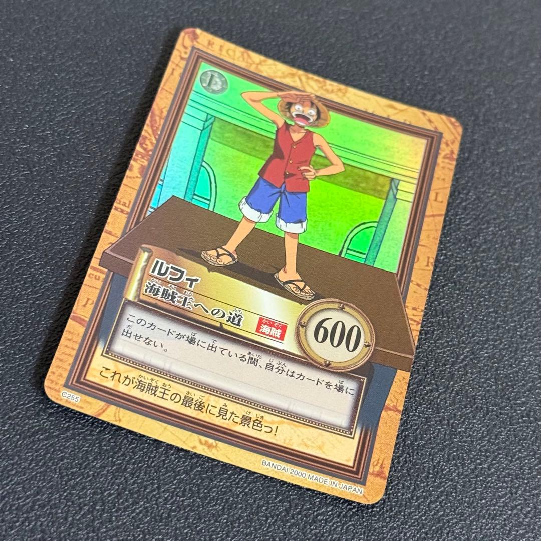 ワンピース　カードダス　カードゲーム　旧裏　S255 ルフィ