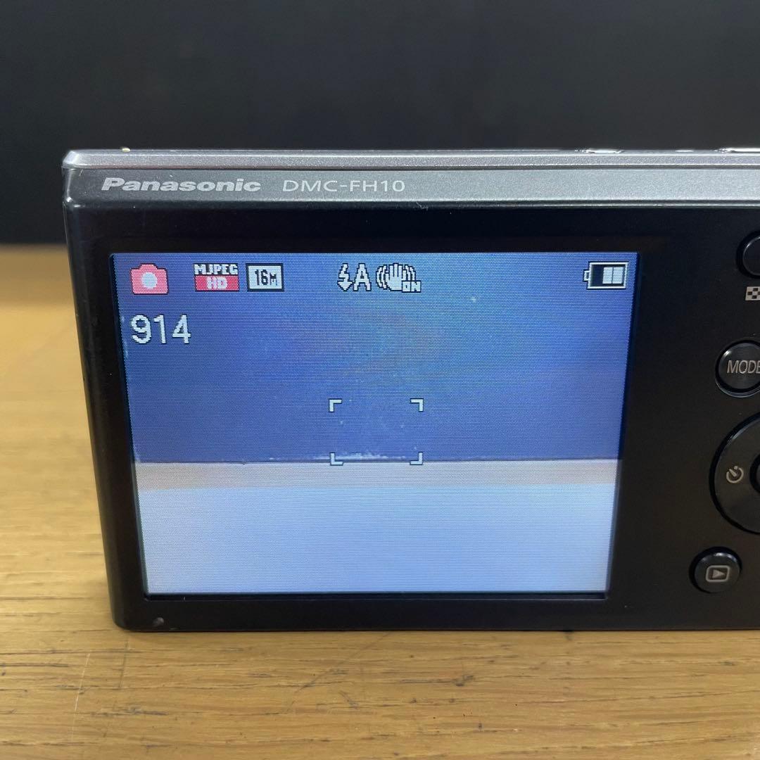 動作品Panasonic LUMIX DMC-FH10 コンパクトデジタルカメラ