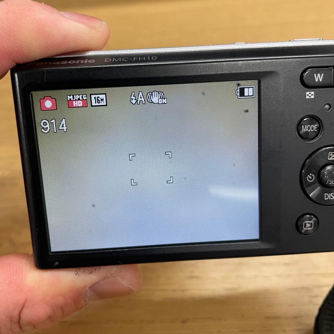 動作品Panasonic LUMIX DMC-FH10 コンパクトデジタルカメラ