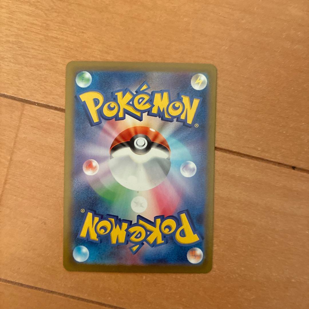 ポケカ　スタートデッキ100 イーブイAR