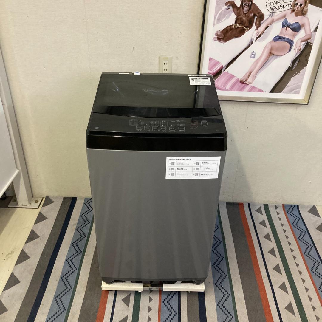 26009 一人暮らし洗濯機 ガラストップNITORI 2022年製 6.0kg
