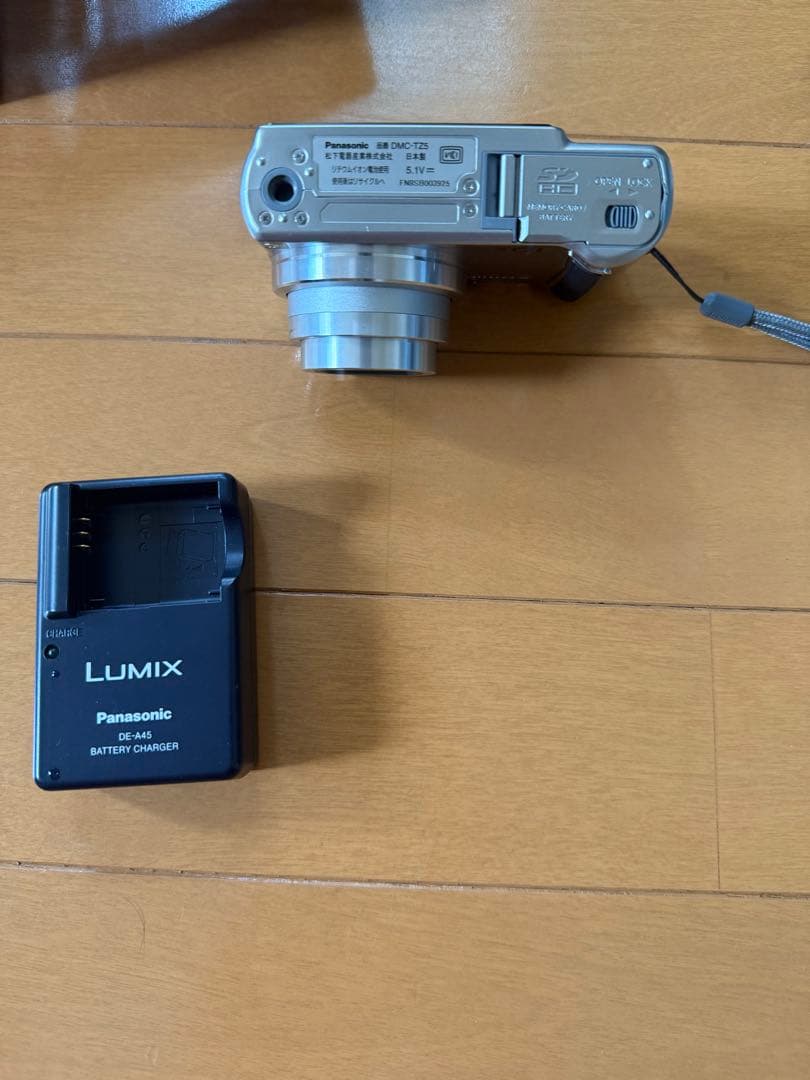 Panasonic LUMIX TZ5 コンパクトデジタルカメラ
