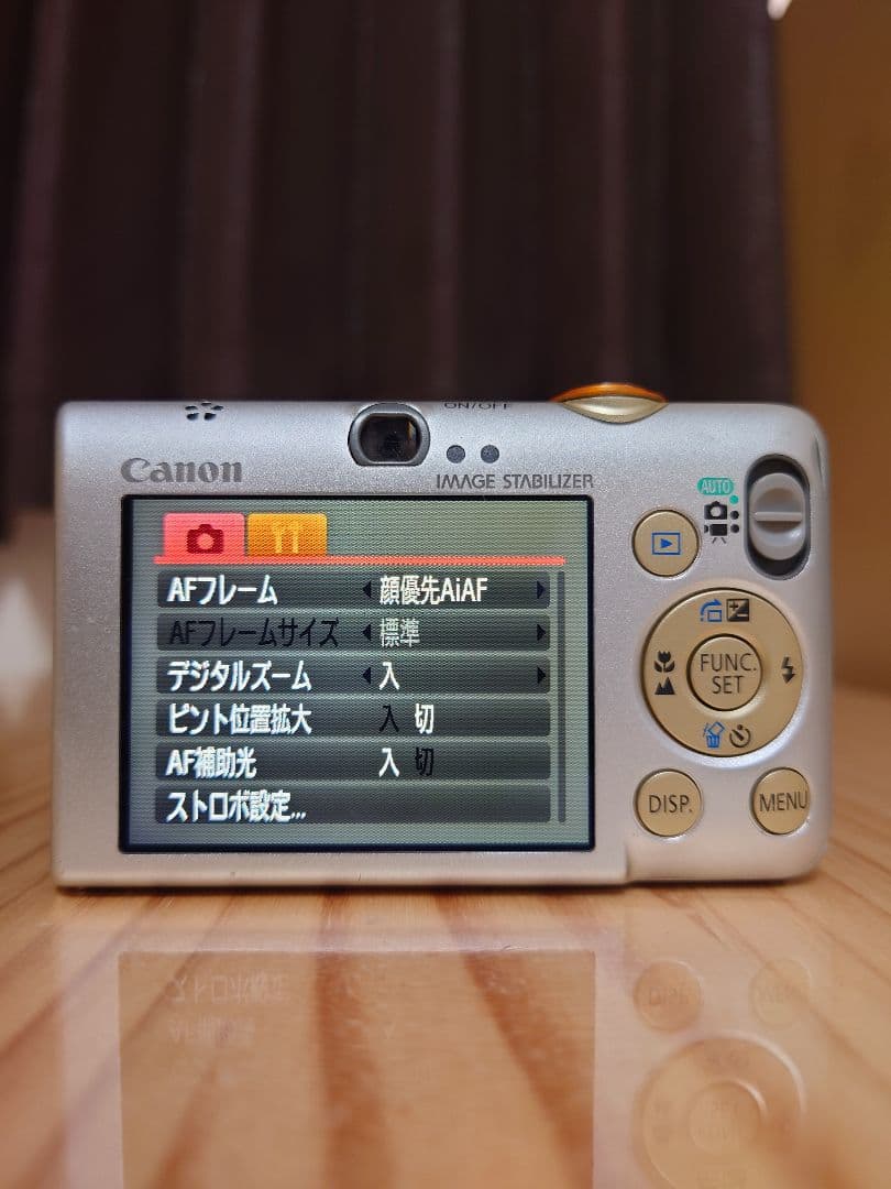 ★実用品★ Canon キャノン IXY DIGITAL 110 IS オレンジ