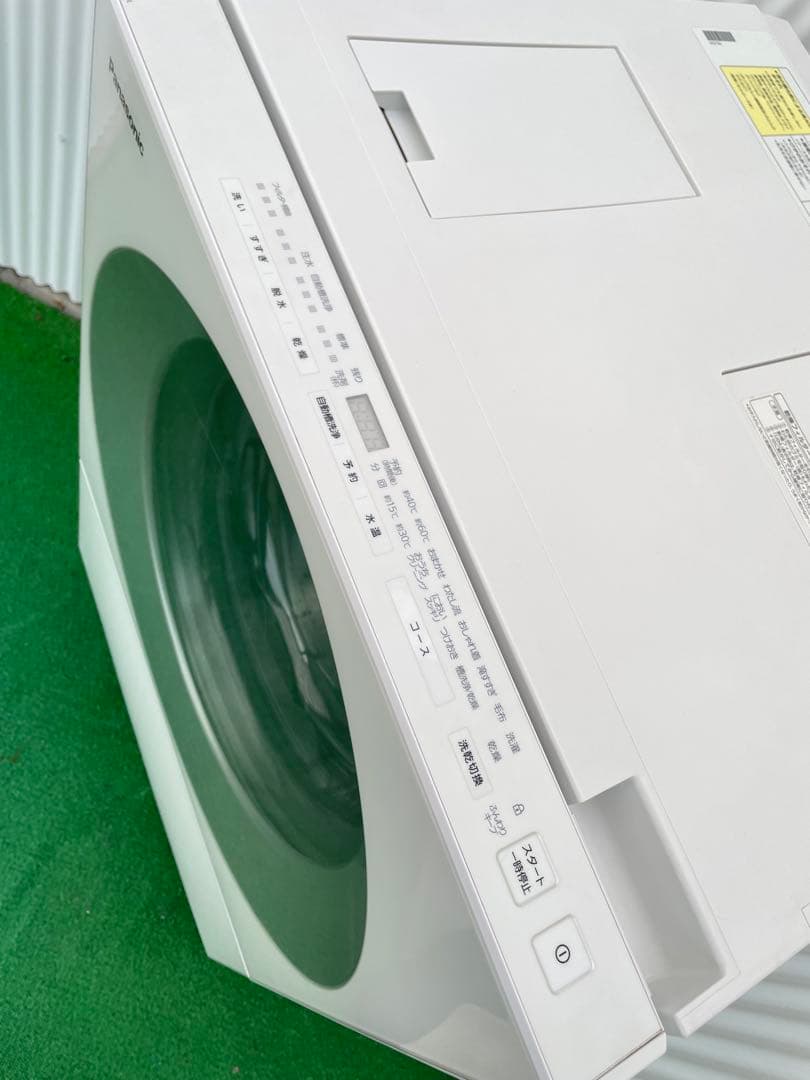 A28 パナソニック キューブル 7kg ドラム式洗濯機 コンパクト 温水洗浄