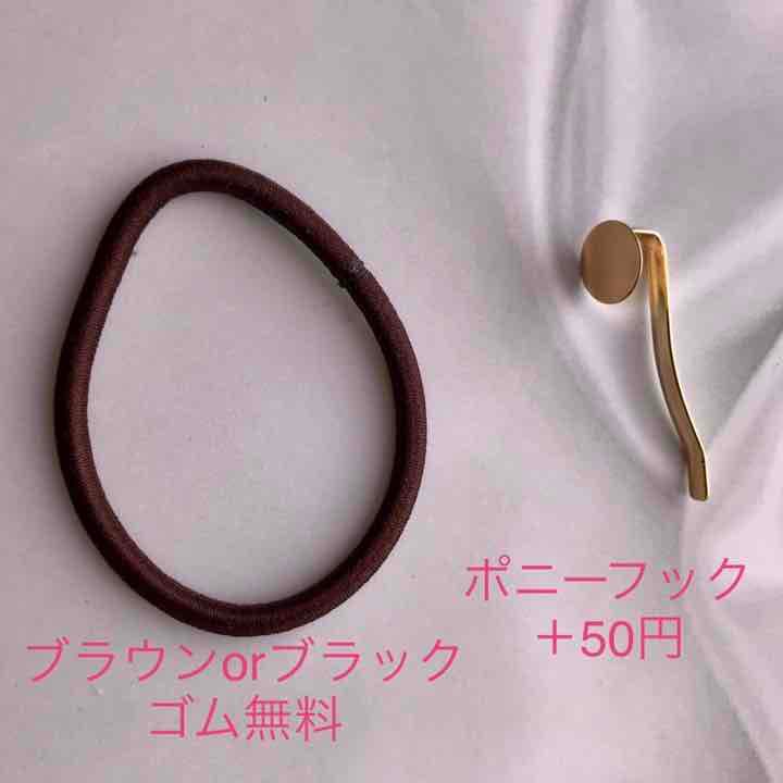 レジン 月と蝶の カボションパーツ【h】