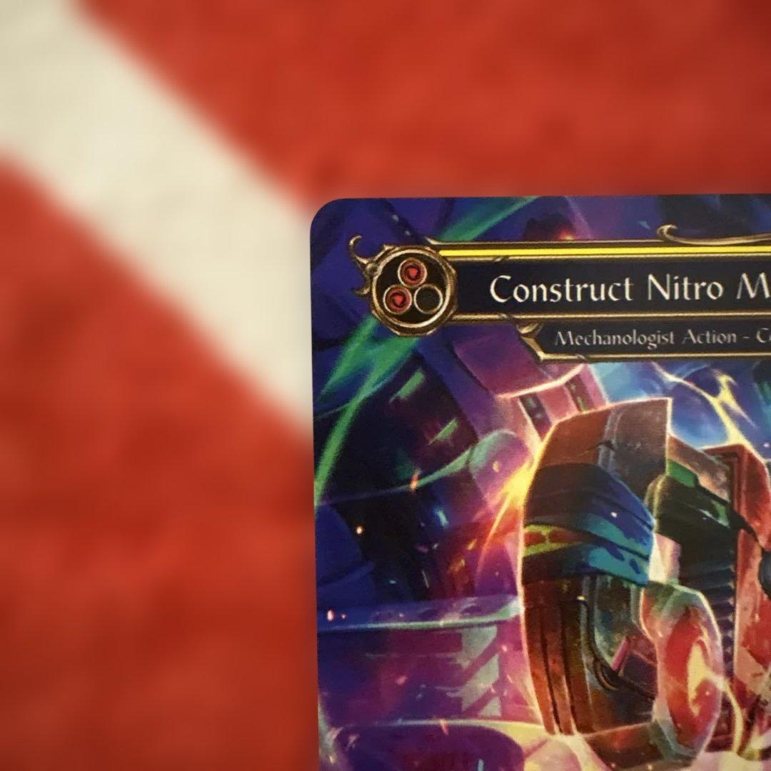 【FAB】Nitro Mechanoid