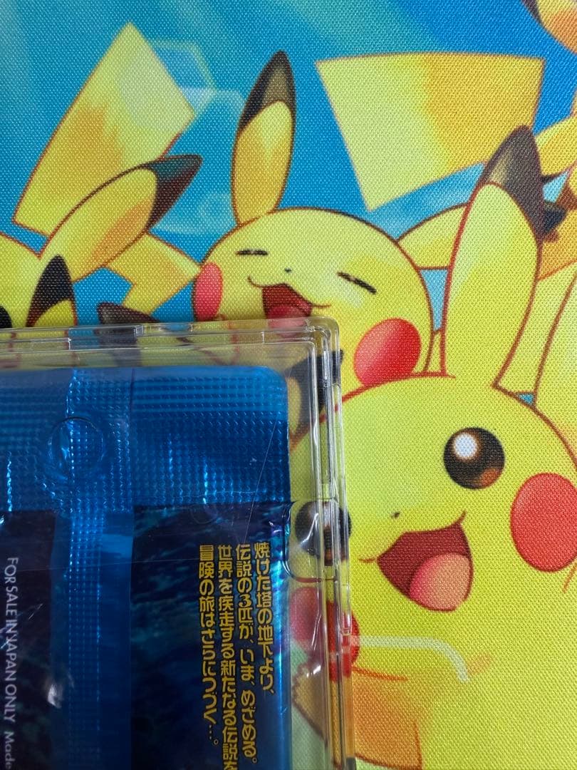 ポケモンカードNEO 絶版パック　未開封　めざめる伝説