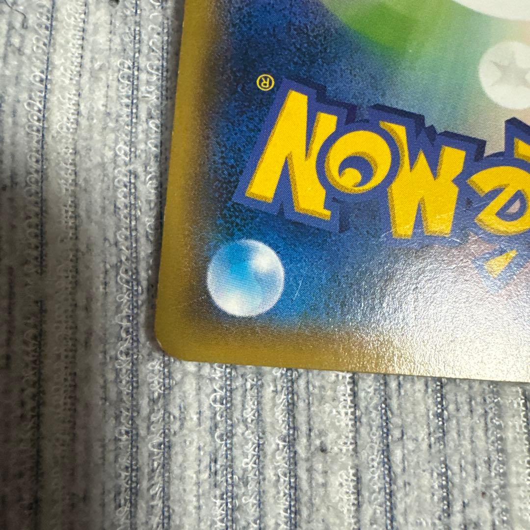 ポケモンカードXY ゲンシグラードンEX 1st ED 094／081 UR