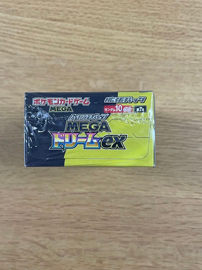 【新品未開封・シュリンク付】 ポケモン MEGAドリームex BOX