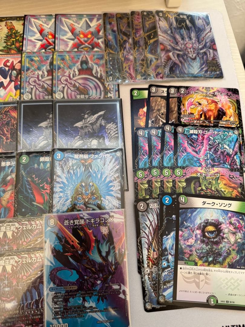 黒緑t青 ヘルボロフループ