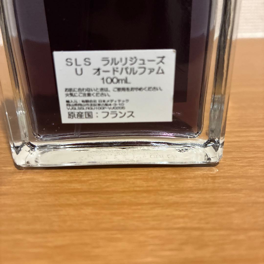 香水(ユニセックス) SERGE LUTENS La religieuse 100mL
