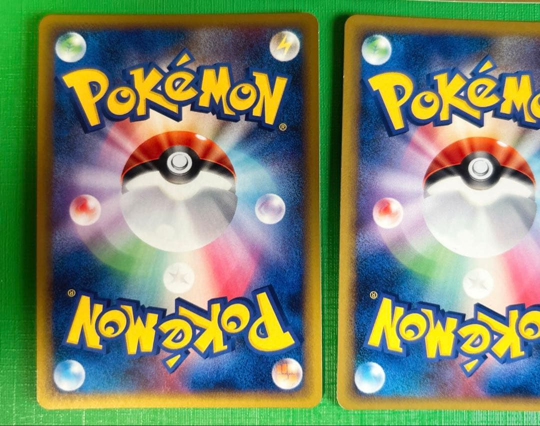 ポケモンカード 基本 超エネルギー(エーフィ) 6枚 レジェンド