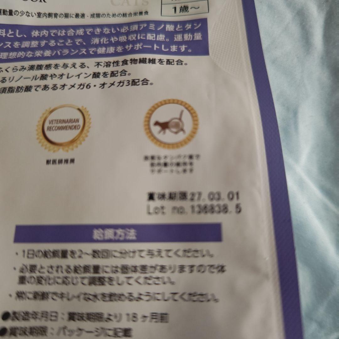 さくら☆スピードバッジ様購入専用