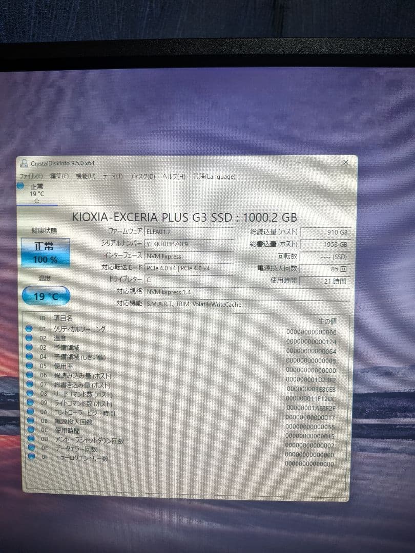 マザーボード TUF GAMING B650M-E WIFI microATX