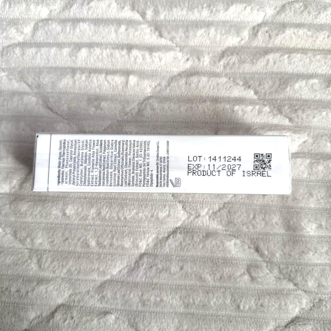 美容液 UNSTRESS TOTAL SERENITY SERUM 30ml