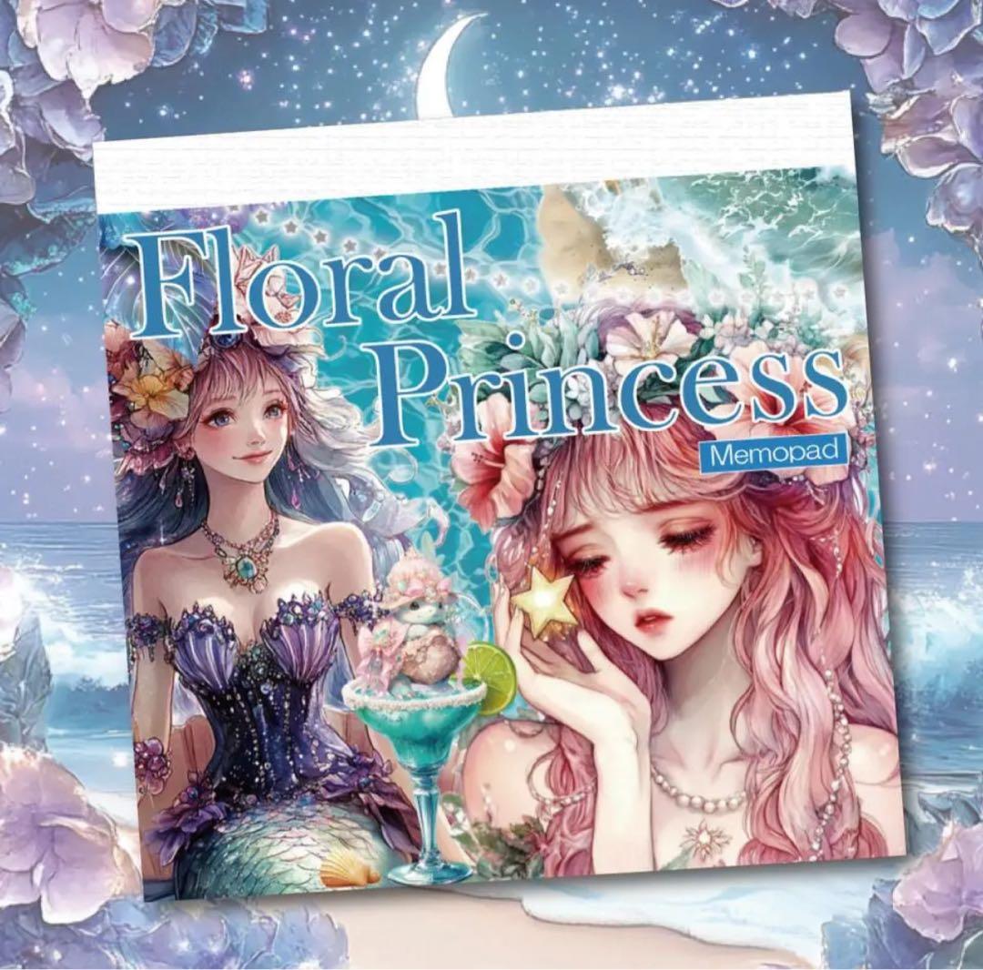Olaf☆様♡ありがとうございます♡