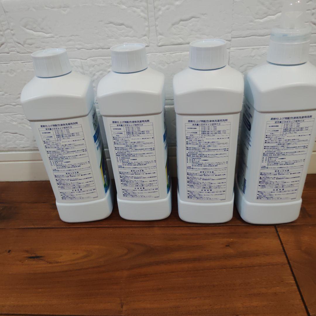 Amway SA8 液体洗剤 1L×3本セットおまけ付き　アムウェイ