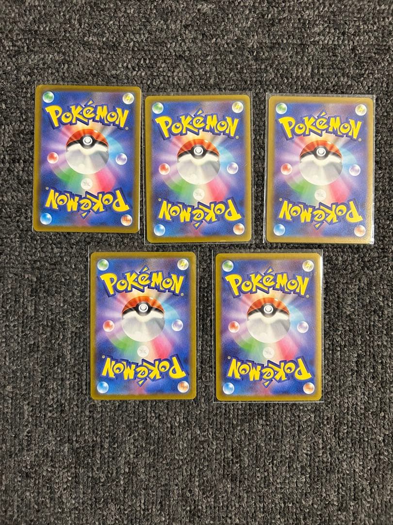 L*】様 ポケカ まとめ売り リザードンVSTAR HR 含む5枚