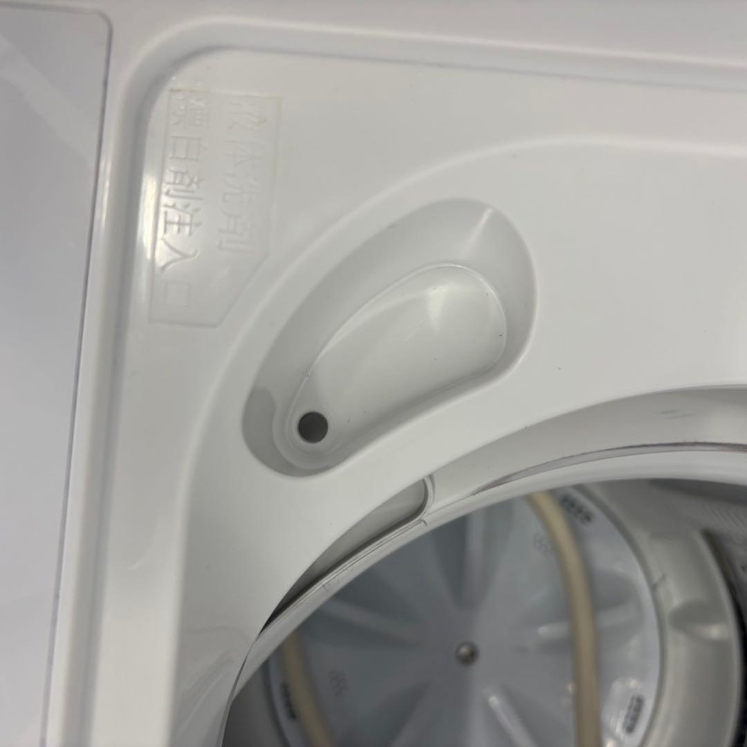 284⭕️冷蔵庫　洗濯機　レンジ　家電セット　一人暮らし　25年　安い　設置無料