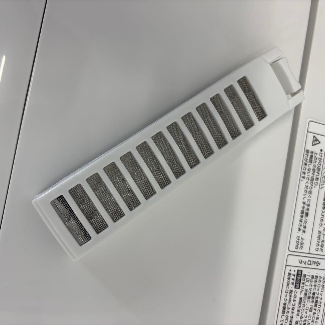 284⭕️冷蔵庫　洗濯機　レンジ　家電セット　一人暮らし　25年　安い　設置無料