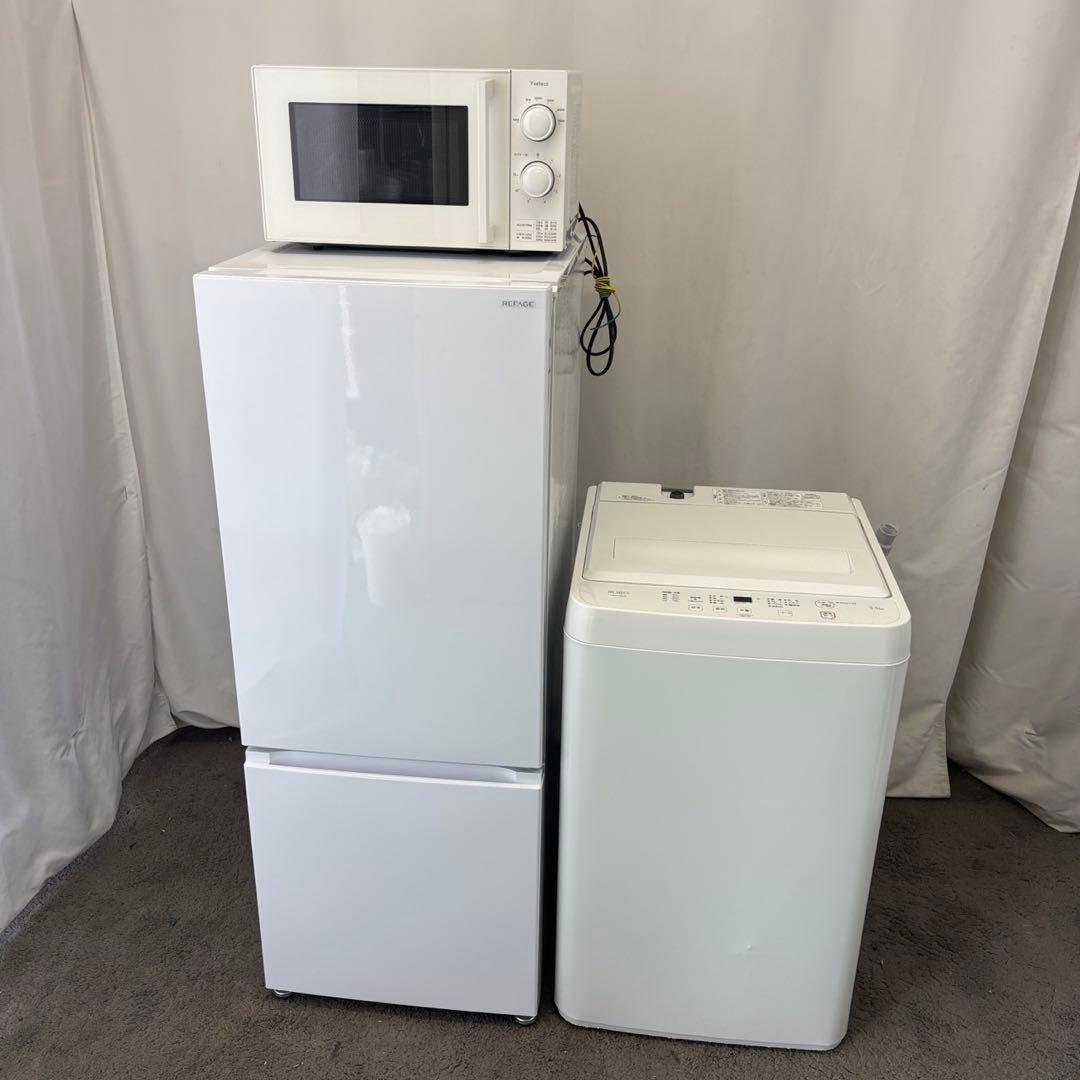 284⭕️冷蔵庫　洗濯機　レンジ　家電セット　一人暮らし　25年　安い　設置無料