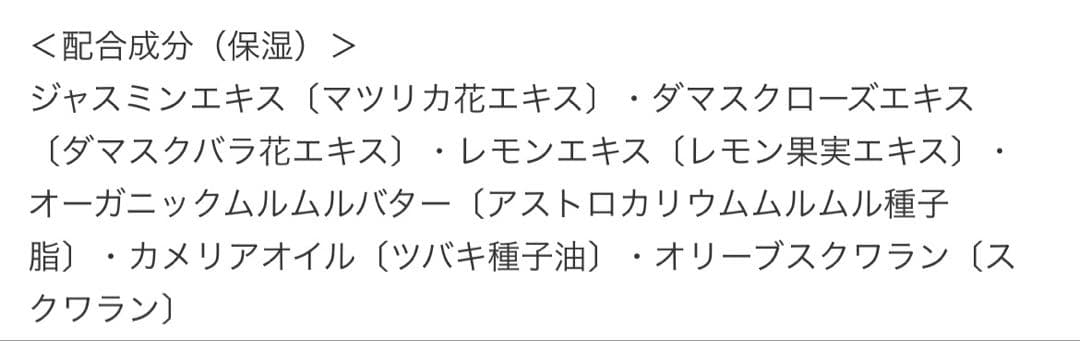 コスメデコルテ スキンシャドウ デザイニング パレット アイシャドウ10