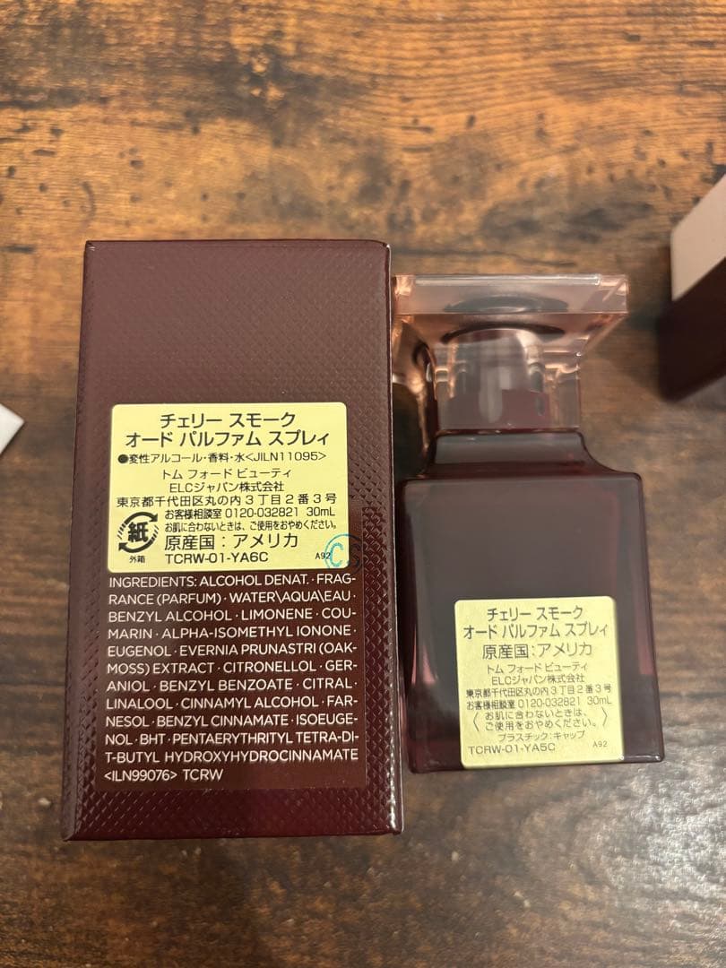【未使用に近い】TOM FORD CHERRY SMOKE 30ML
