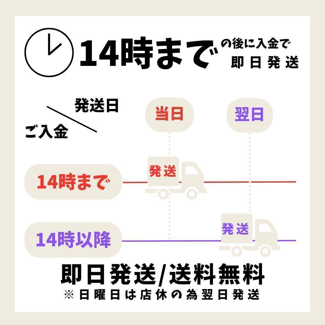 【整備済み】iPhone 12 Pro 256GB ブラック SIMフリー
