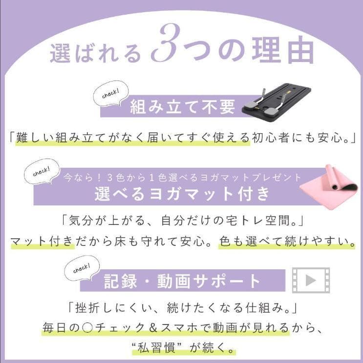 【ピラティスボード】折り畳み 体幹トレーニング エクササイズ 家庭用