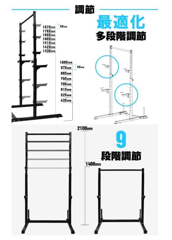 【耐荷重150kg】WASAI(ワサイ) 懸垂マシン ぶら下がり健康器【引取可】