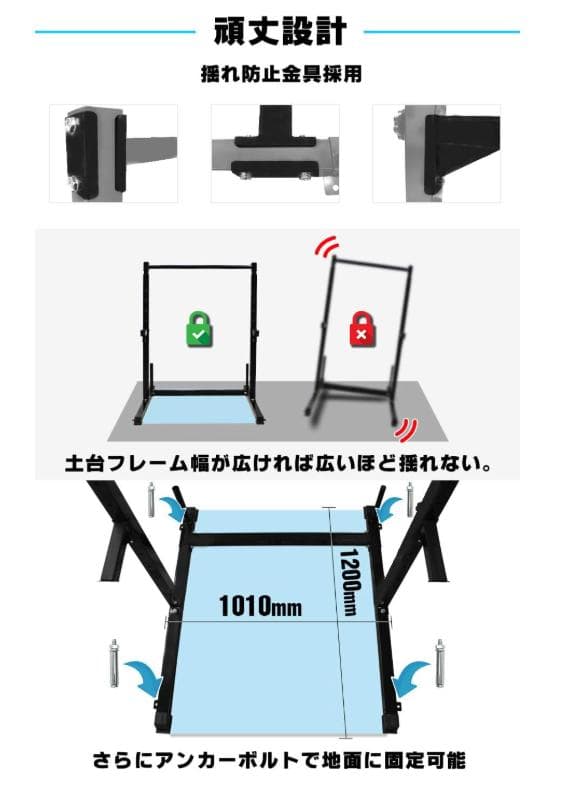 【耐荷重150kg】WASAI(ワサイ) 懸垂マシン ぶら下がり健康器【引取可】