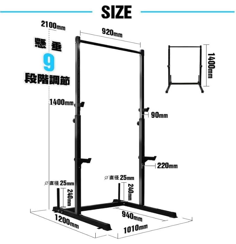 【耐荷重150kg】WASAI(ワサイ) 懸垂マシン ぶら下がり健康器【引取可】