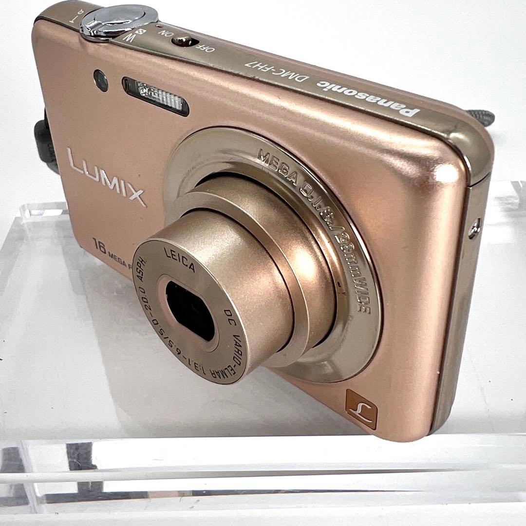 [美品]パナソニック Panasonic LUMIX DMC-FH7 デジカメ