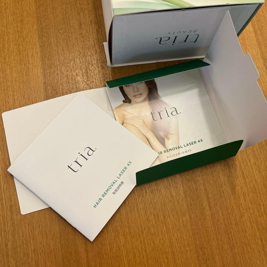 トリア　tria 脱毛器