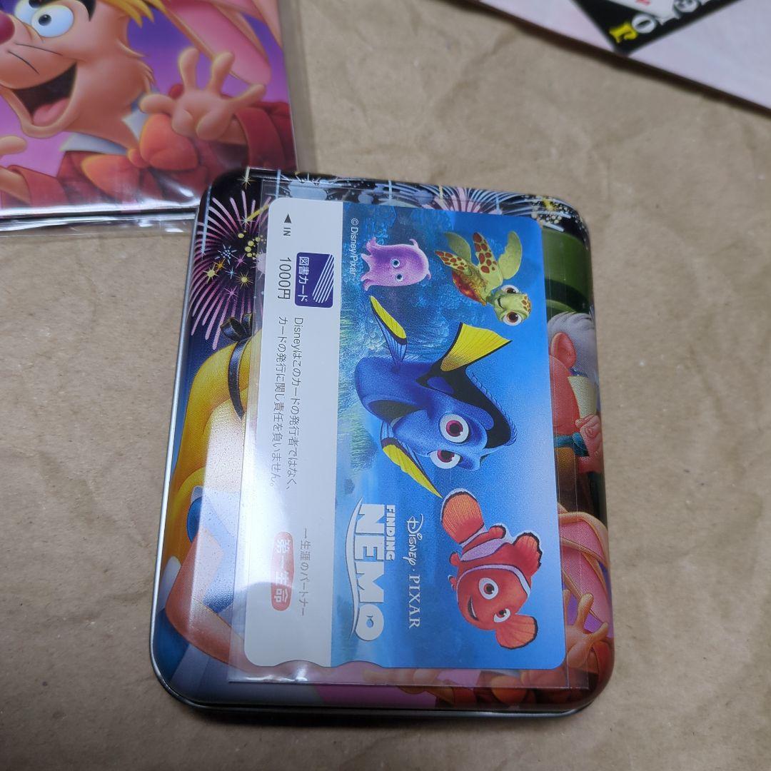 新品，中古☆ディズニー☆不思議の国のアリス☆メモ☆レターセット