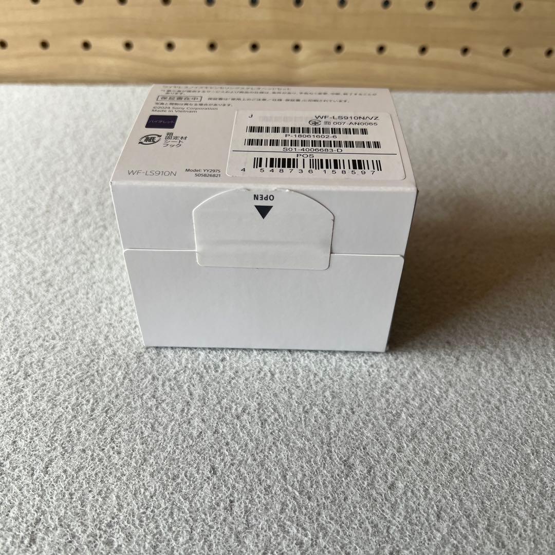 SONYワイヤレスイヤホン　 LinkBuds Fit バイオレット