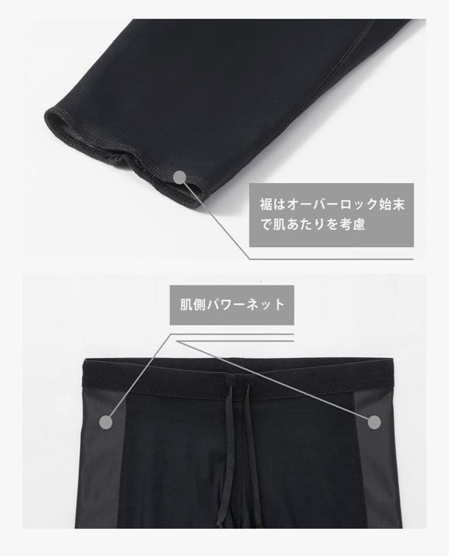 【美品】ワコール CW-X HXY-499 スポーツタイツ レディースLサイズ