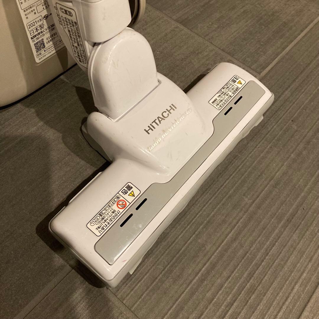 HITACHI 日立　紙パック式掃除機　かるパック　CV-KP90H